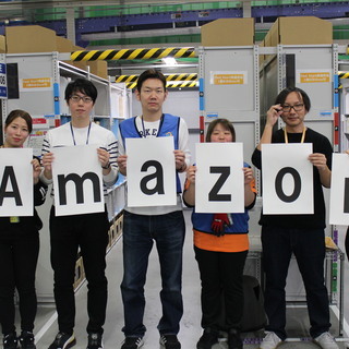 【オープニングスタッフ2000名の大募集】Amazon府中で働こう！簡単軽作業で幅広い年代が活躍できる職場！の画像