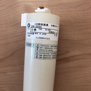 DAIKO 照明の画像