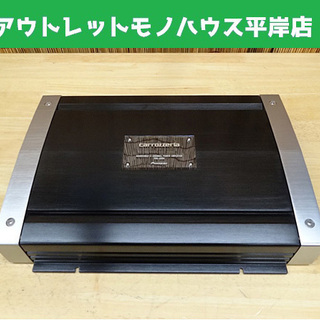 カロッツェリア ブリッジャブルパワーアンプ PRS-A900 100W×4