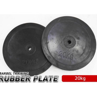 バーベル ラバープレート 20kg×2個　28mm 引取可能な方...