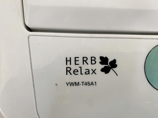 リサイクルマート大村店 ジモティー限定 洗濯機セール 開催中！！！！ ご来店で交渉OK！？ 中古 HERBRelax ハーブリラックス 4.5㎏ 洗濯機 2016年製