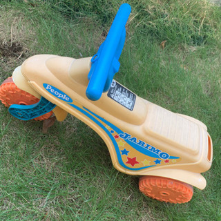 元値5000円以上の人気商品🌟ジャリモ　peopleの公園レーサ...