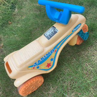 元値5000円以上の人気商品🌟ジャリモ　peopleの公園レーサー　JARIMOの画像