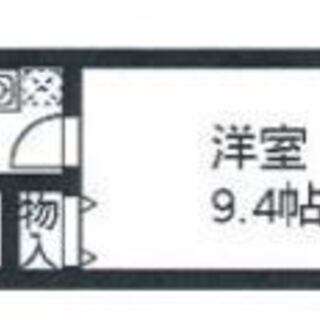 初期費用激安！初期費用は家賃のみで入居できます。 - 京都市