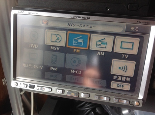 Carrozzeria HDDナビ AVIC-HRZ08 中古