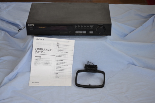 FM/AMチューナーSONY 製　FM放送をもっと良い音で聴きませんか