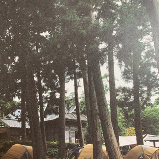 アウトドア&キャンプ好きな方