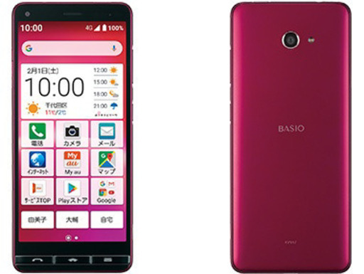 Galaxy 新品 本体BASIO4(ベイシオ4)