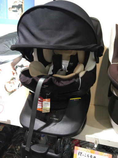 ■店頭引取限定■エールべべ　回転式チャイルドシート　クルットNTプラウド♫