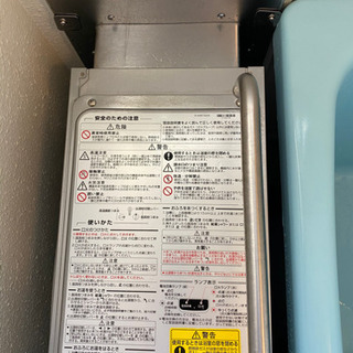 リンナイ　バランス釜　都市ガス用Rタイプの画像