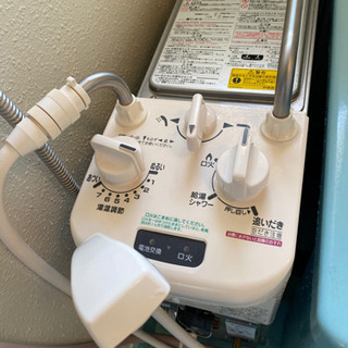 リンナイ　バランス釜　都市ガス用Rタイプの画像