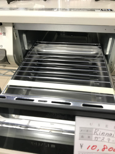 Rinnai KGM64BE2L 都市ガス用ガステーブル 2018年製