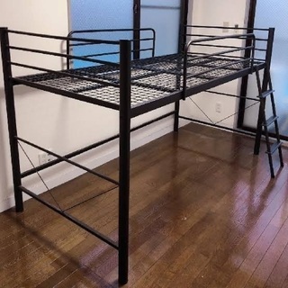 日曜まで！ニトリのロフトベット
