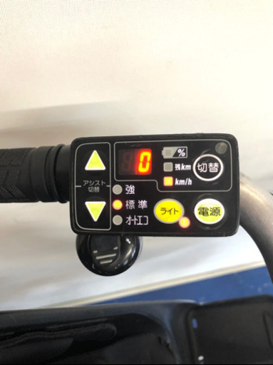 ブリジストン ハイディー 2 26インチ 3人乗り 12.8ah 電動自転車　電動アシスト