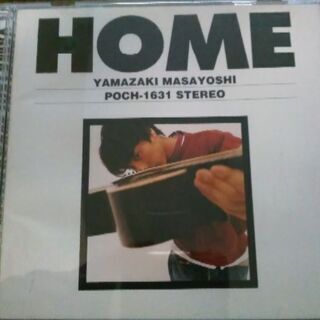 スピッツ、山崎まさよし、ドラゴンアッシュ　CD 3枚組の画像