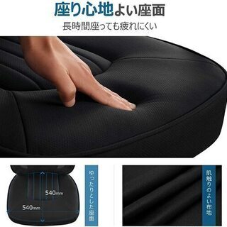 【新品】DEVAISE オフィスチェア 160°リクライニング ABGY601BL デスクチェア パソコンチェア　ゲーミングチェアの画像