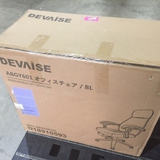 【新品】DEVAISE オフィスチェア 160°リクライニング ABGY601BL デスクチェア パソコンチェア　ゲーミングチェアの画像