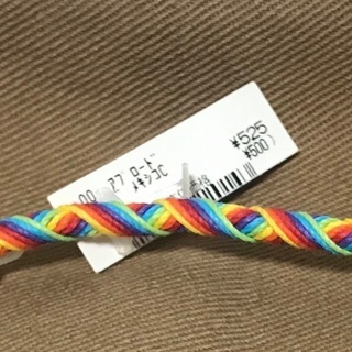 🌈新品【ミサンガ】値札付きの画像