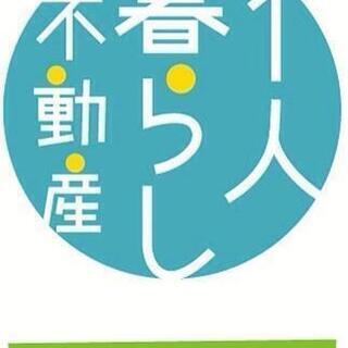 在宅勤務。時給1000円超の内職を探しております。