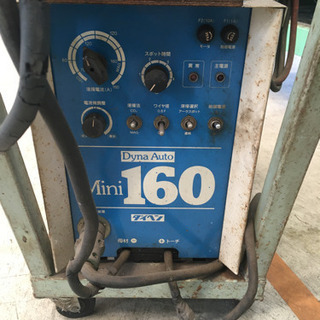 ダイヘン　半自動溶接機