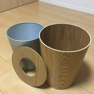 廃盤 無印良品 アルミゴミ箱 木製ゴミ箱