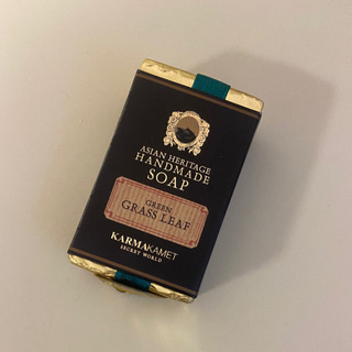 KARKAMET HAND MADE SOAP