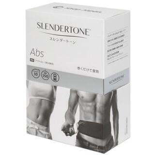 スレンダートーン アブベルト 男女兼用 ショップジャパン 