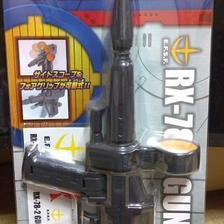 頼まれ案件①水鉄砲🔫