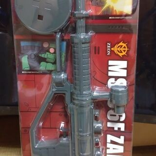 頼まれ案件②水鉄砲🔫