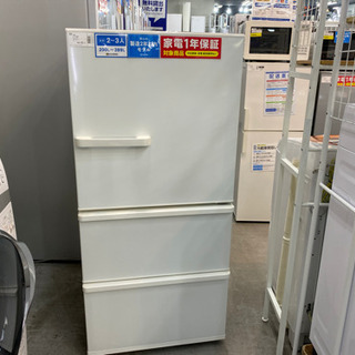 2018年製 AQUA 3ドア冷蔵庫 自動製氷機能つき
