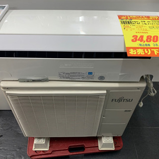 富士通製★2.2kw冷暖房兼用エアコン6畳用★3カ月間保証付き★取付手配可能