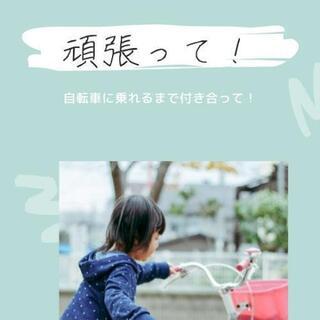 テスト勉強、受験勉強のやり方教えます❗家庭教師のJUST