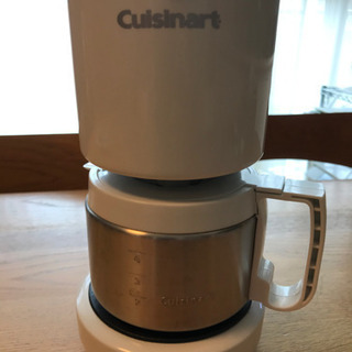 【決まりました】Cuisinart  4cup コーヒーメーカー