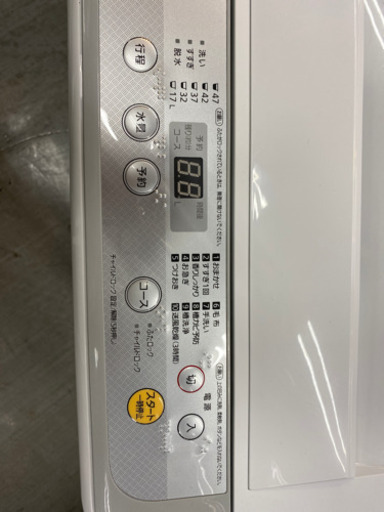 2018年製 パナソニック 5.0kg洗濯機 NA-F50B11