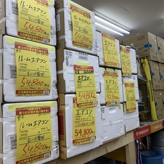 エアコン激安販売中です♪【ハンズクラフト下関店】