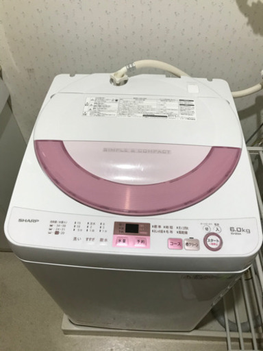 SHARP 全自動電気洗濯機