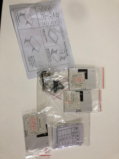 【美品】ダイニングテーブルセット！引越しの為、条件値下げ！