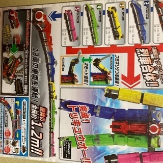 烈車合体　DXトッキューオーの画像