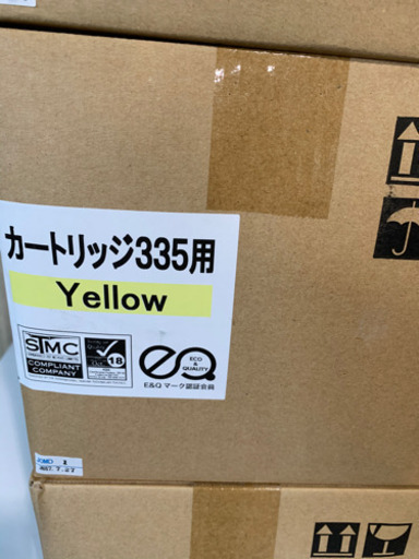 Canon トナーカートリッジ　335用　3色