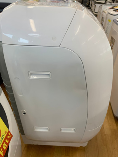 HITACHI製★9㌔ドラム式洗濯乾燥機★6ヶ月保証付き★近隣配送可能