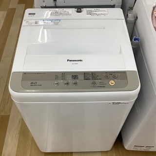 安心の6ヶ月保証付き！TOSHIBA　洗濯機【トレファク岸和田】