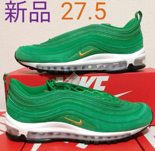 【新品未使用】NIKE/AIRMAX 97QSゴールデンサイズ　グリーン
