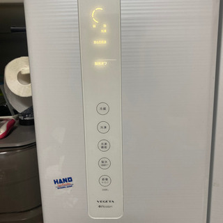 TOSHIBA ノンフロン 6ドア 冷凍冷蔵庫 VEGETA GR-G48FS(P) 481L