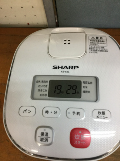 【6ヶ月間の保証付き】SHARP(シャープ)　マイコン式　3合炊き炊飯器【トレファク越谷店】