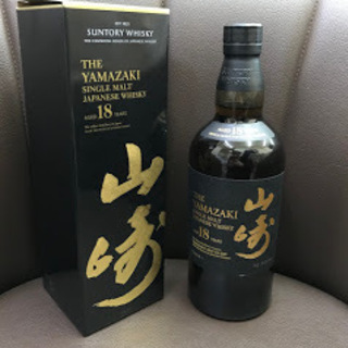 金・プラチナ・アパレル・宝石・洋酒・ブランドバッグ・時計・金券 不用品買取のお店！(店頭・宅配・出張買取) − 神奈川県