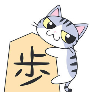 ⭐️将棋友達募集⭐️Part2  〜全国どこでも〜