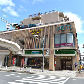 阪急逆瀬川駅前　アピア3 大型店舗　 - 宝塚市