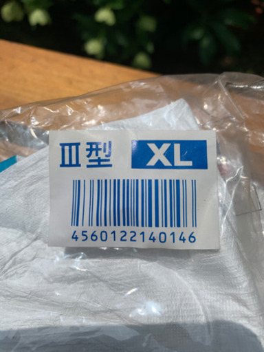 タイベック　化学防護服　15着