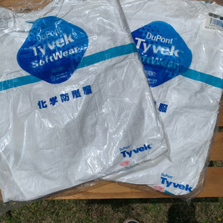タイベック　化学防護服　15着