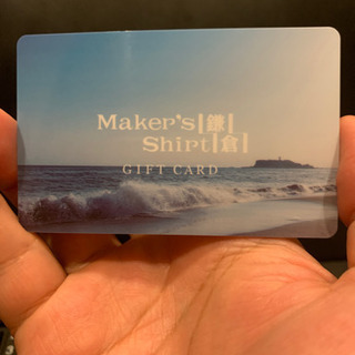 (1500円オフ!) 鎌倉シャツ ギフトカード 10000円分